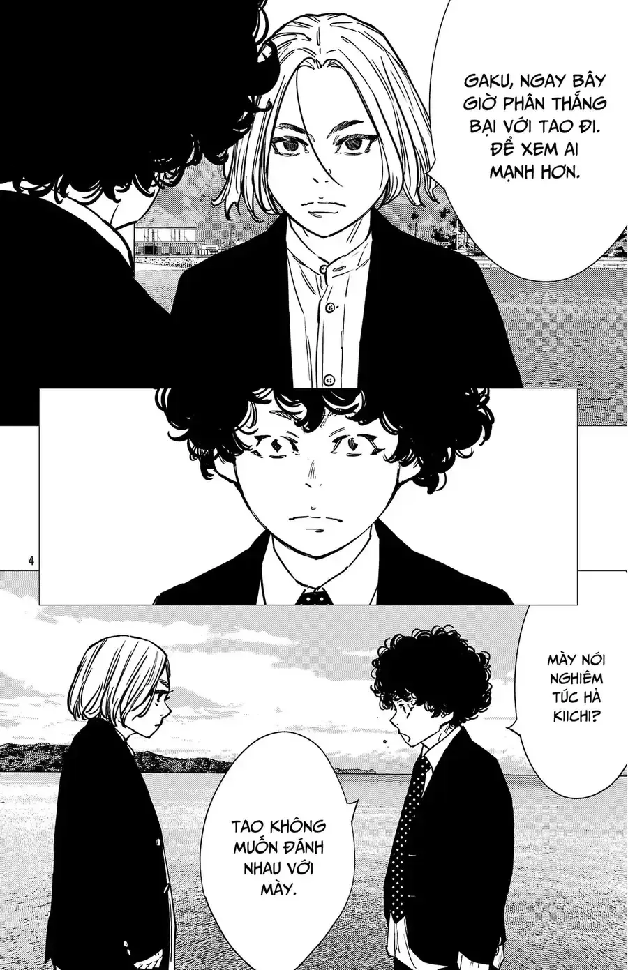 Chapter 202 - Trang 6