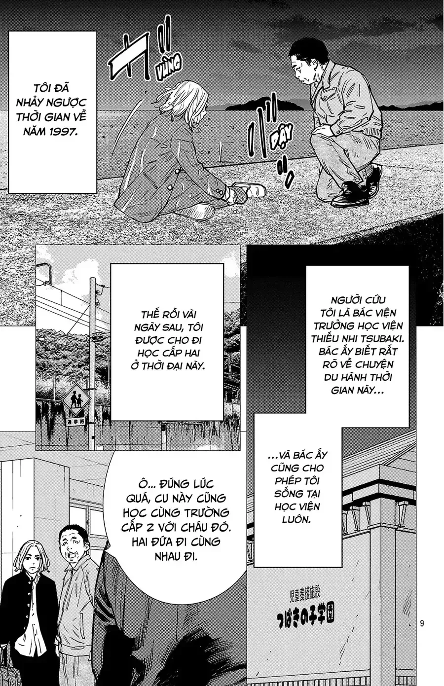 Chapter 204 - Trang 11