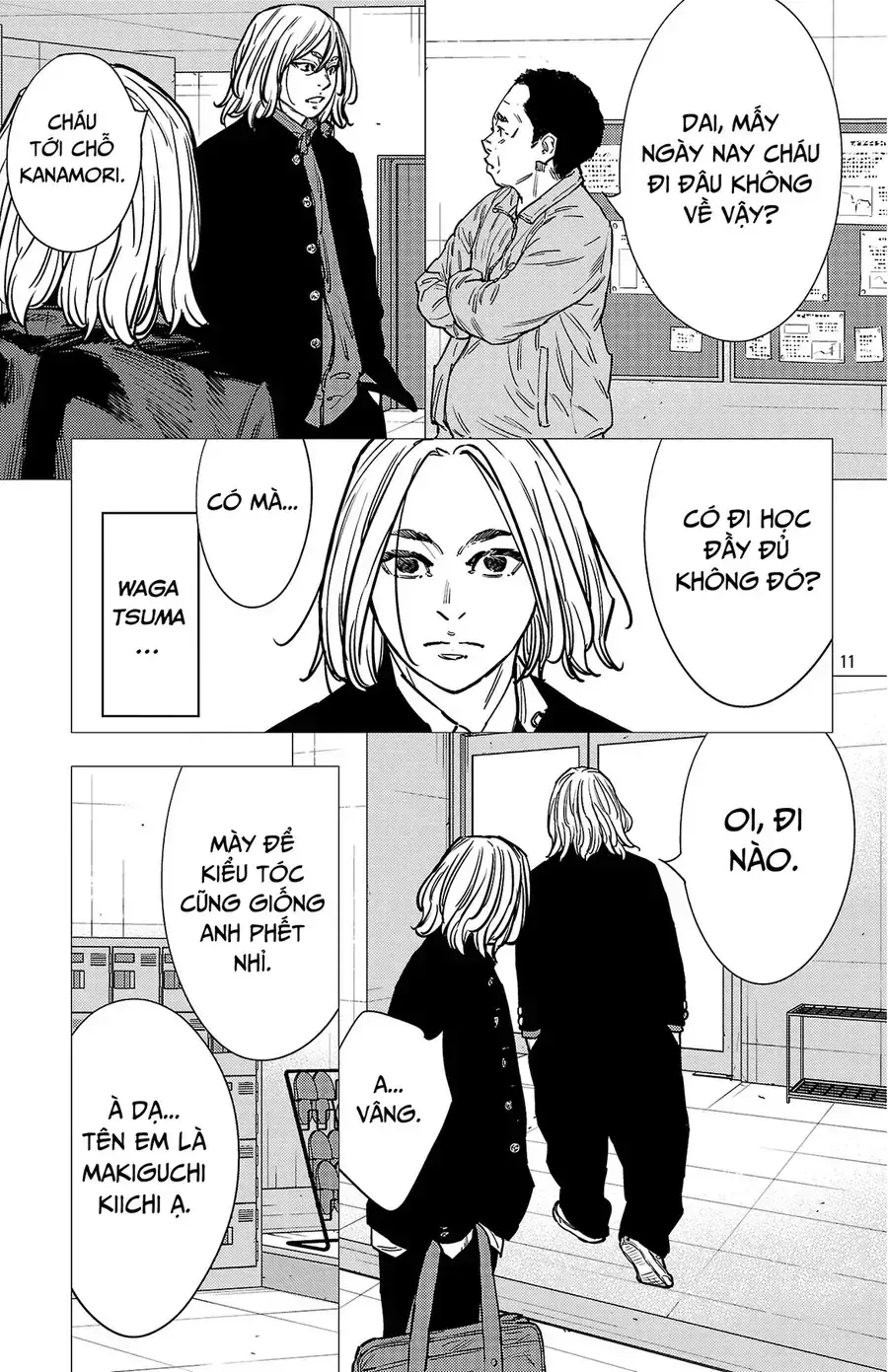 Chapter 204 - Trang 13