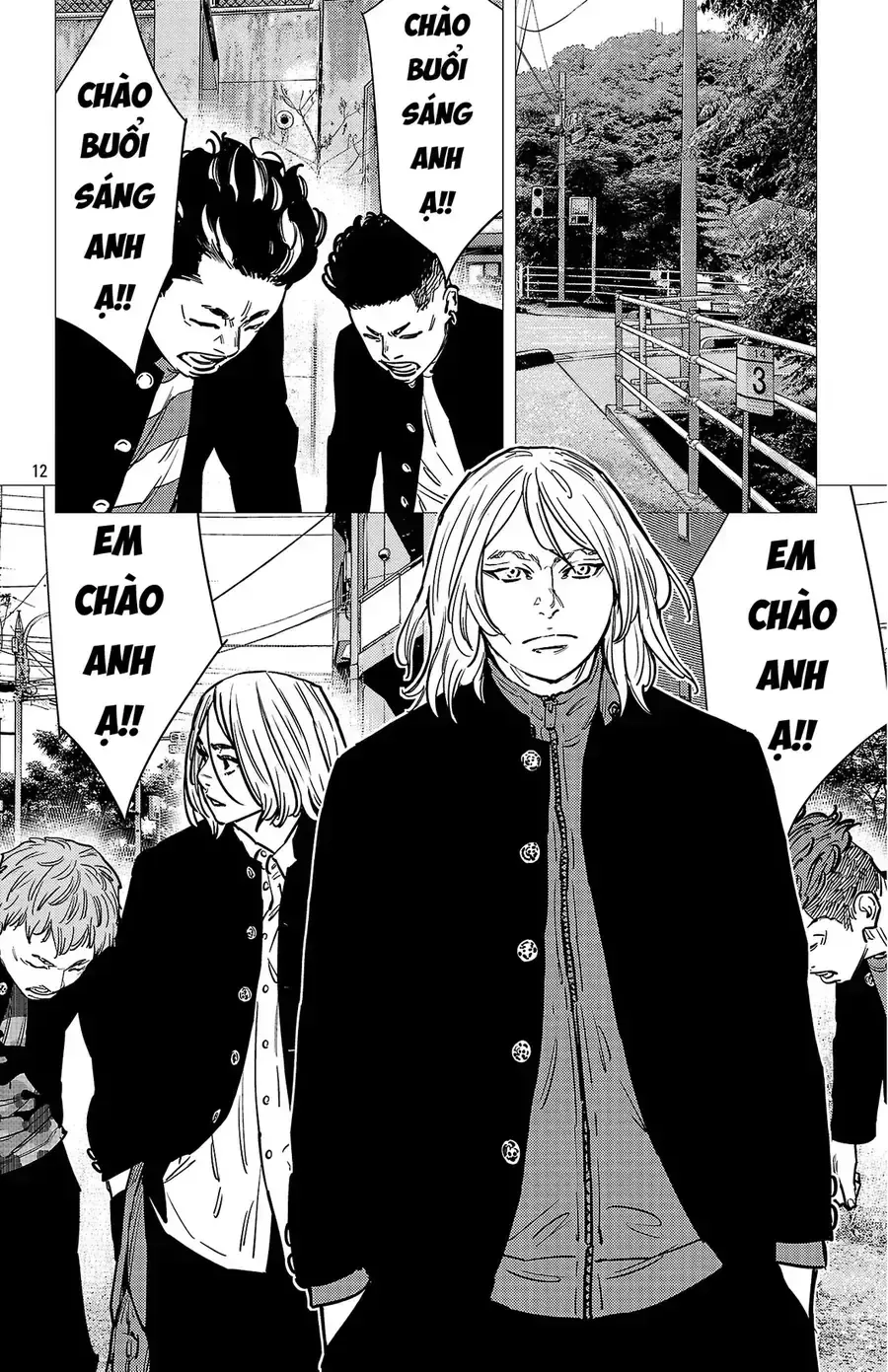Chapter 204 - Trang 14