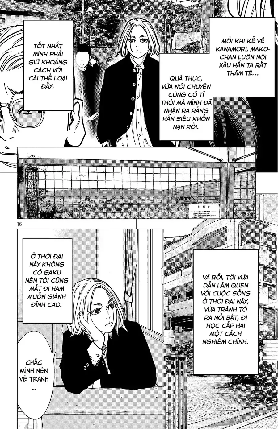 Chapter 204 - Trang 18