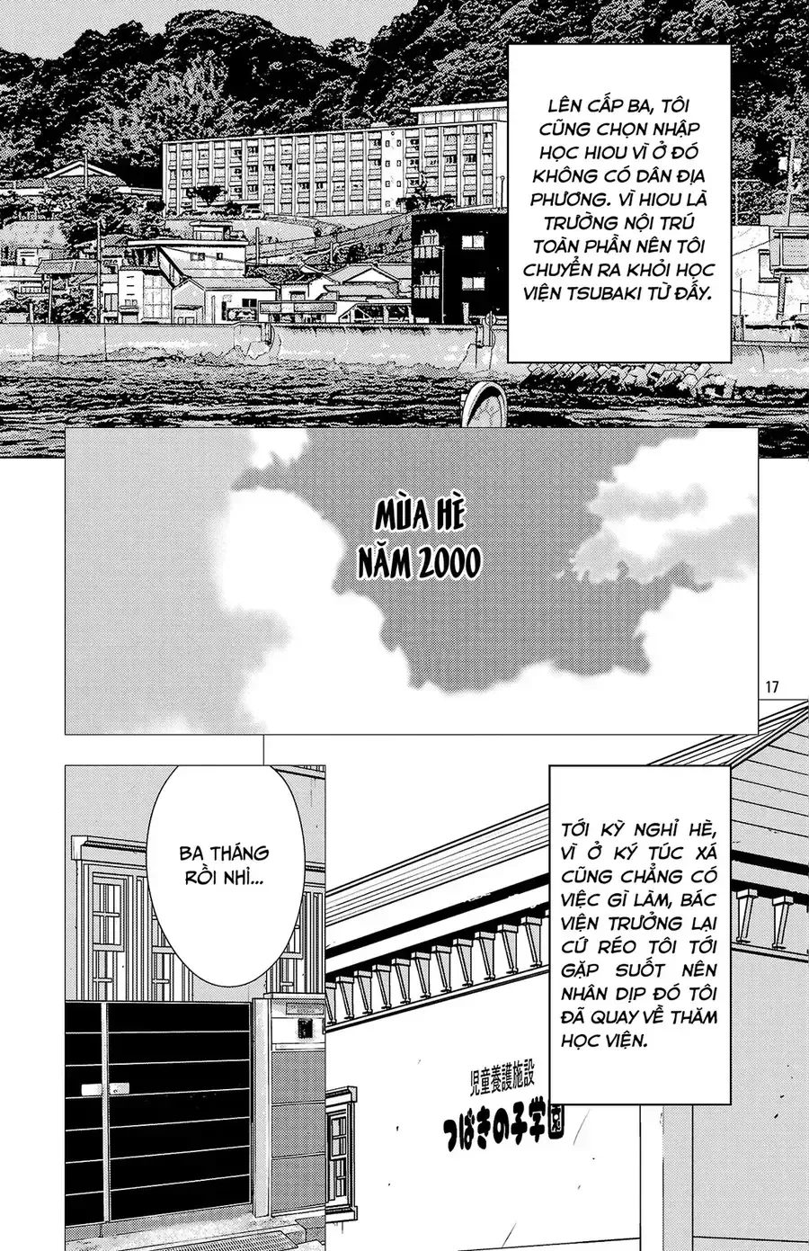 Chapter 204 - Trang 19