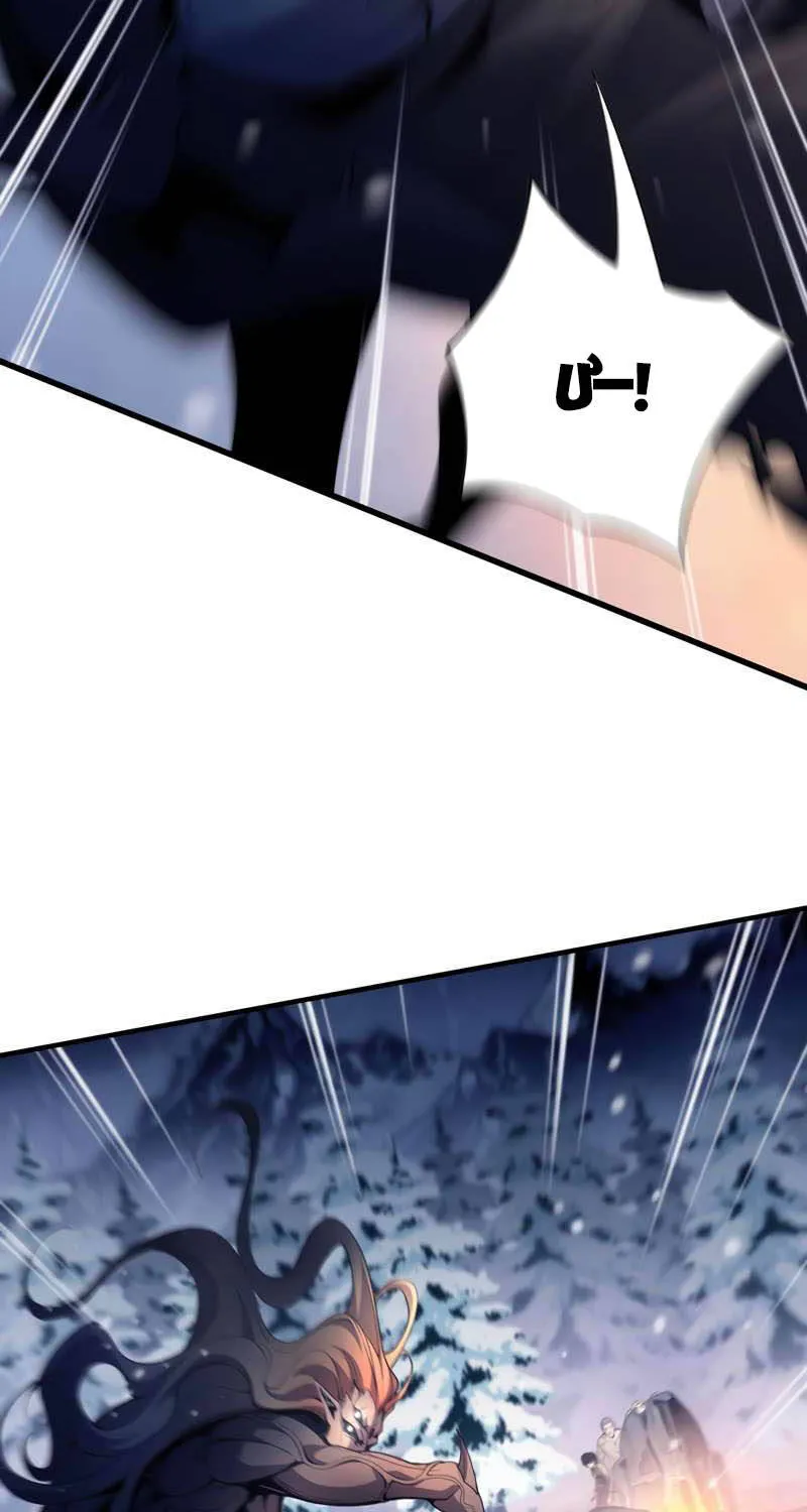 Chapter 5 - Trang 80
