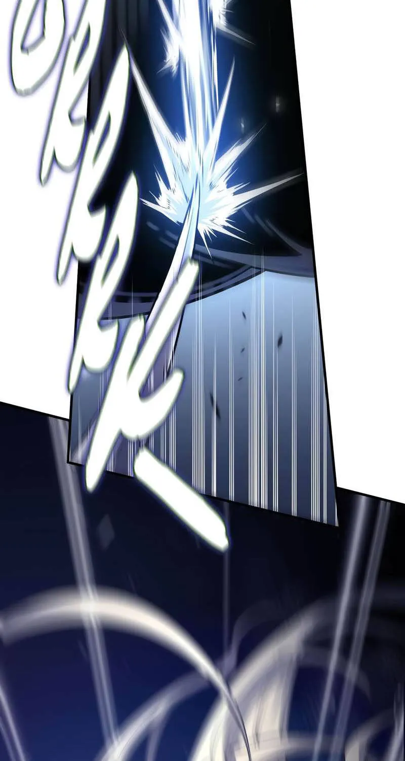 Chapter 6 - Trang 8