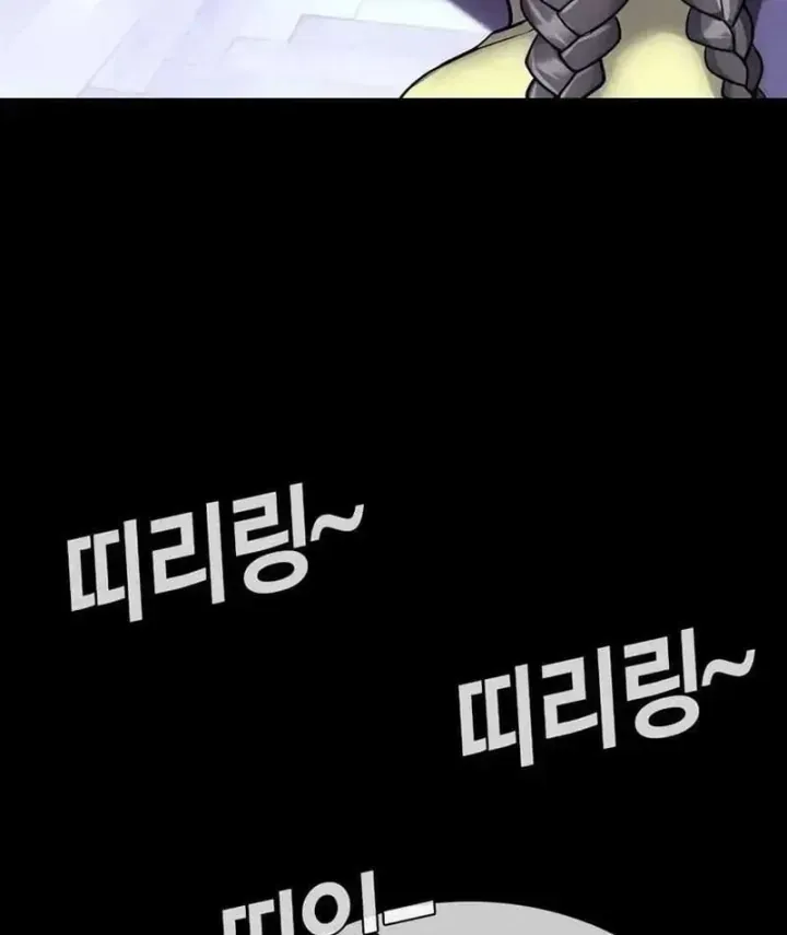 Chapter 29 - Trang 101