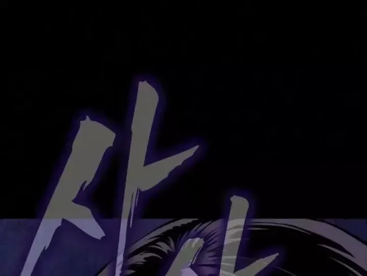Chapter 31 - Trang 143