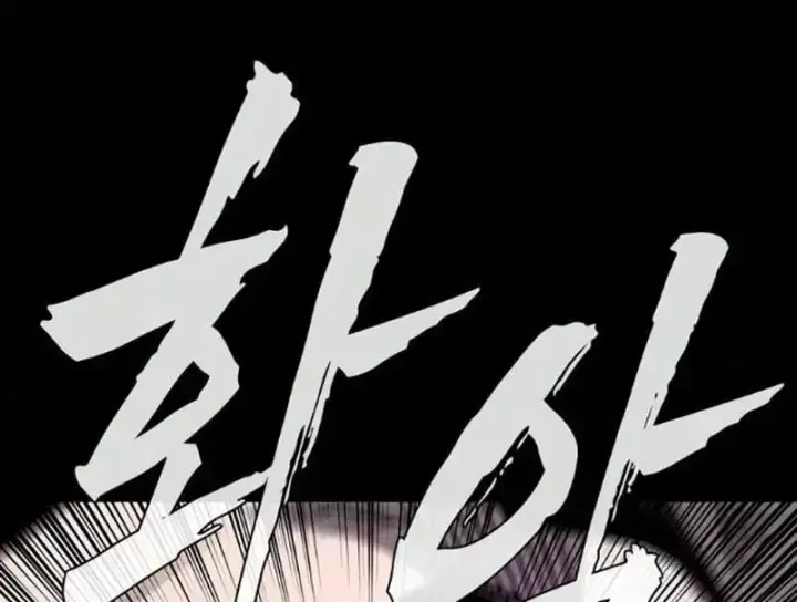 Chapter 31 - Trang 167