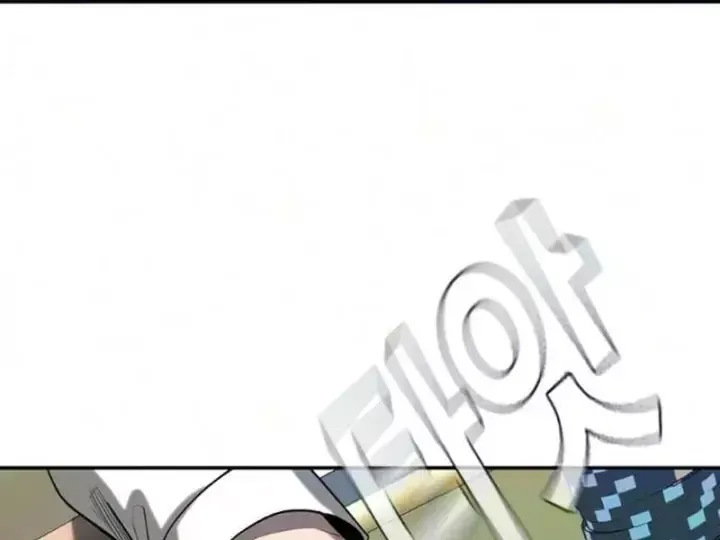 Chapter 31 - Trang 269