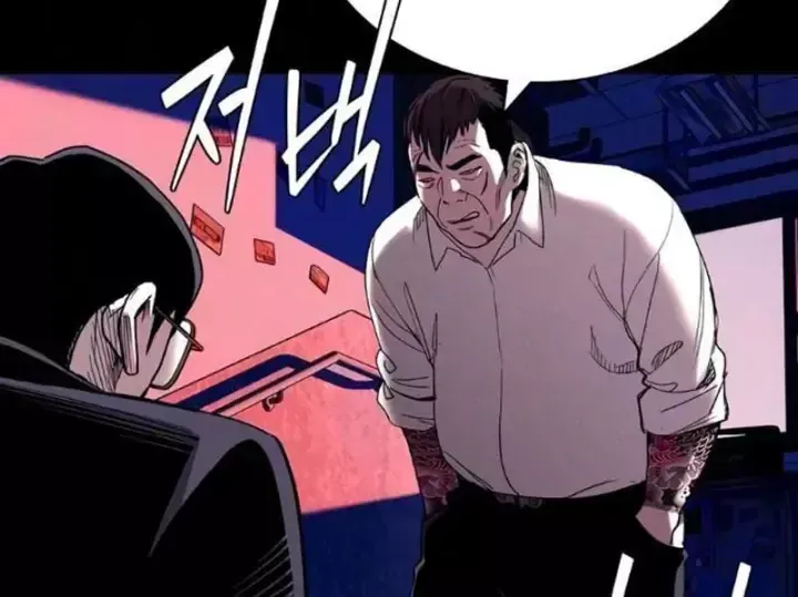 Chapter 31 - Trang 56