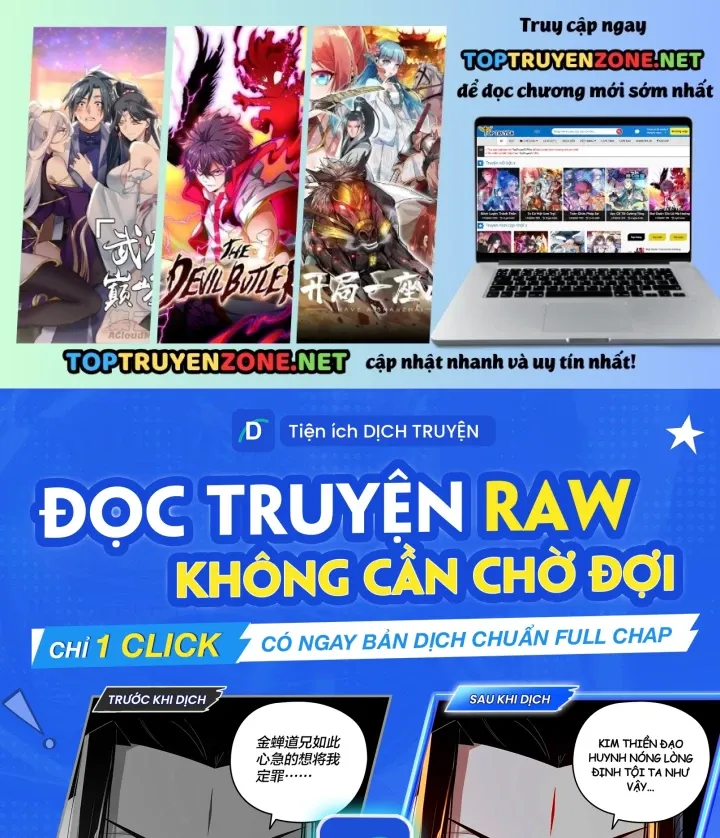 Chapter 32 - Trang 1