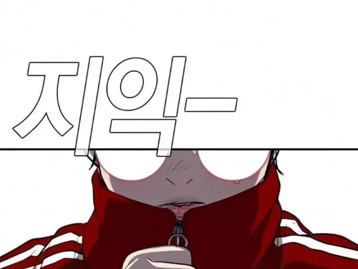 Chapter 32 - Trang 47