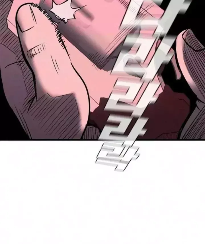 Chapter 33 - Trang 11