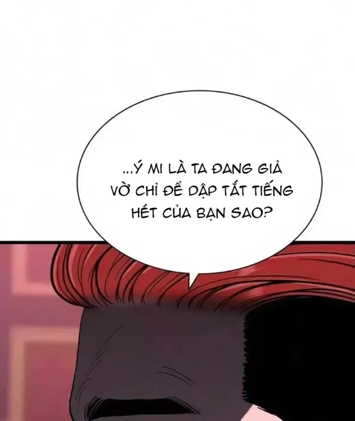Chapter 33 - Trang 116