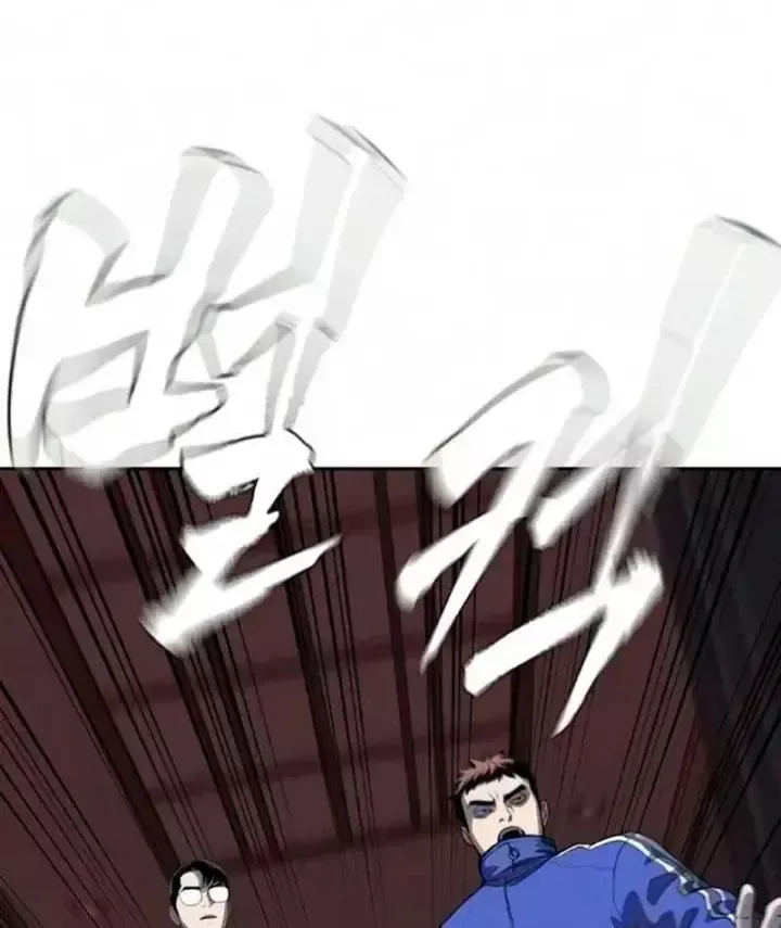 Chapter 33 - Trang 172