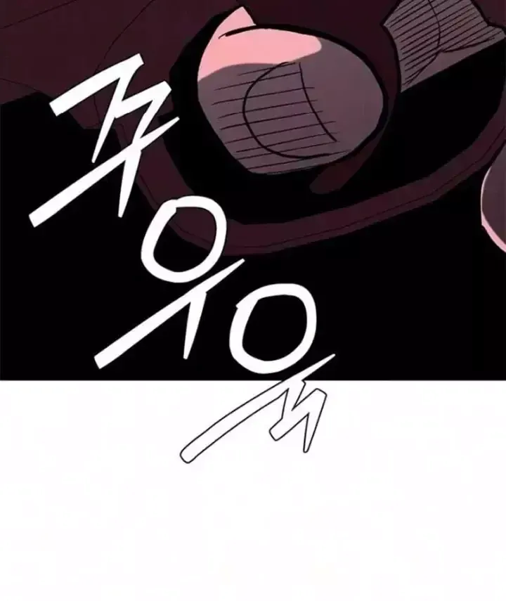 Chapter 33 - Trang 23