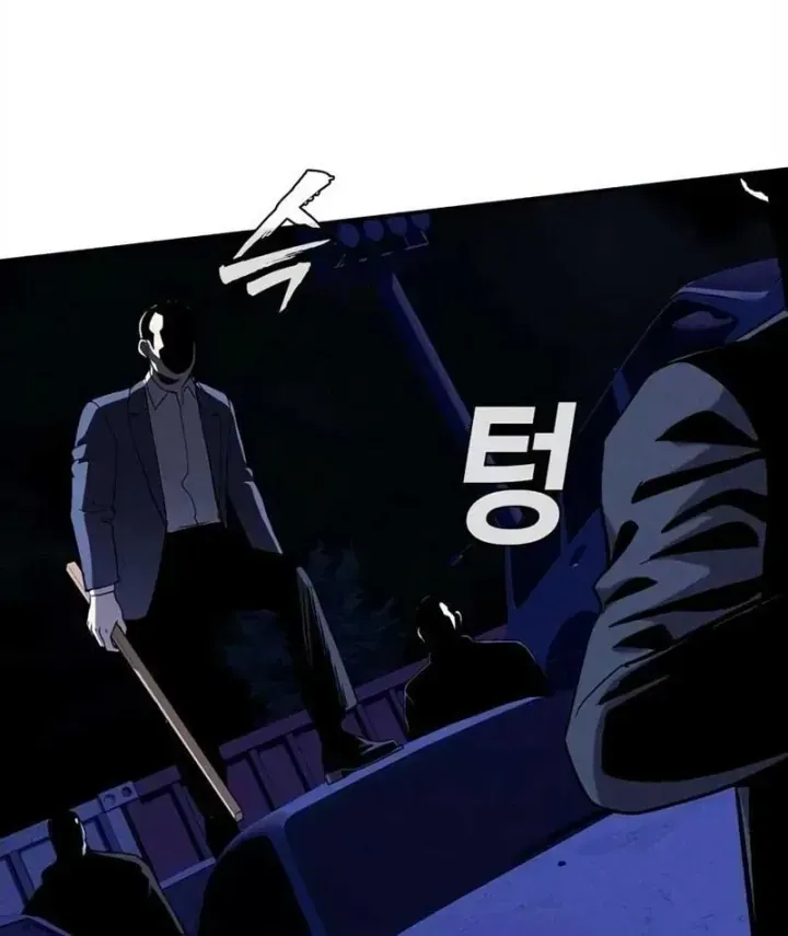Chapter 35 - Trang 122