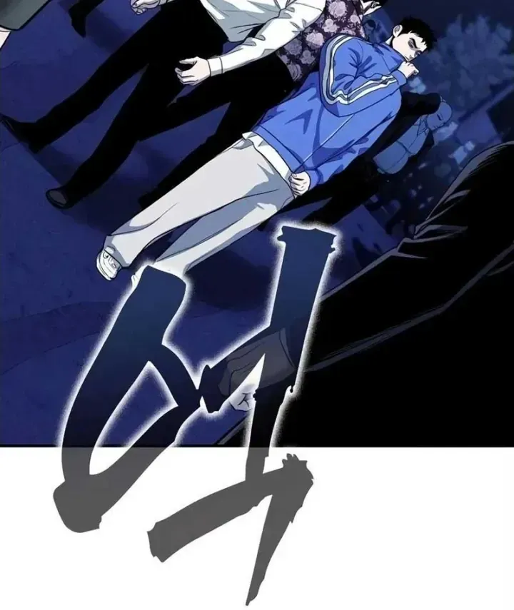 Chapter 35 - Trang 125