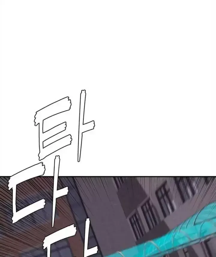 Chapter 36 - Trang 123