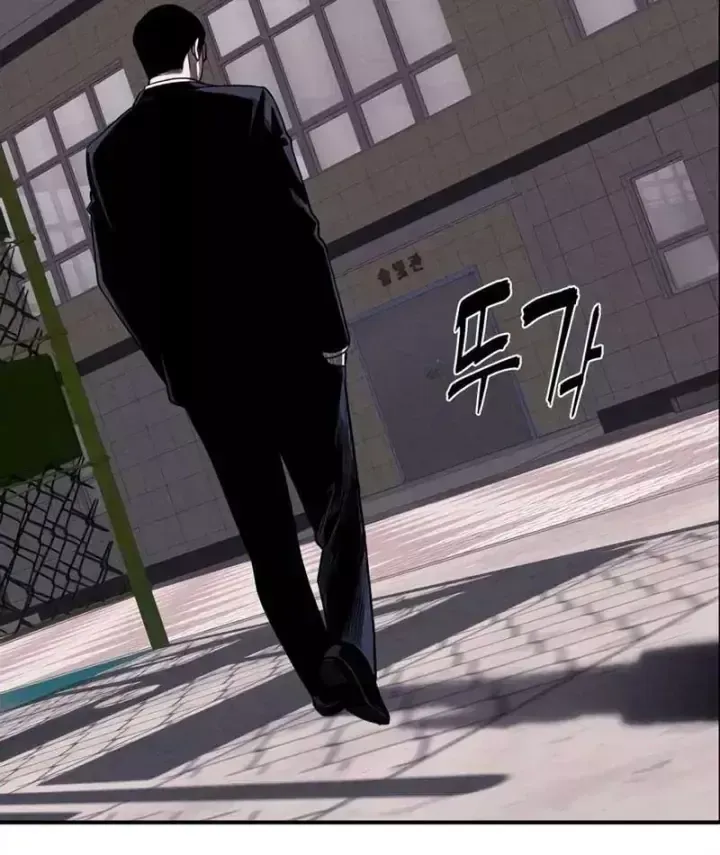 Chapter 36 - Trang 146