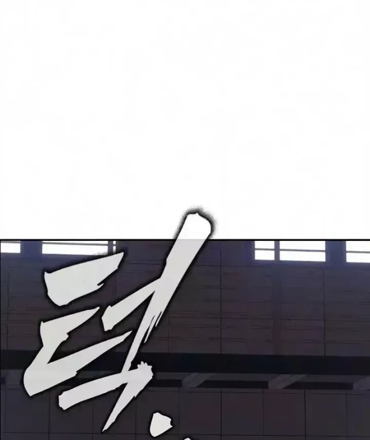 Chapter 37 - Trang 133