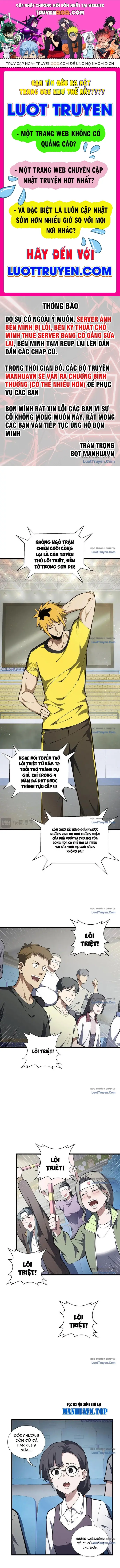 Trang 0