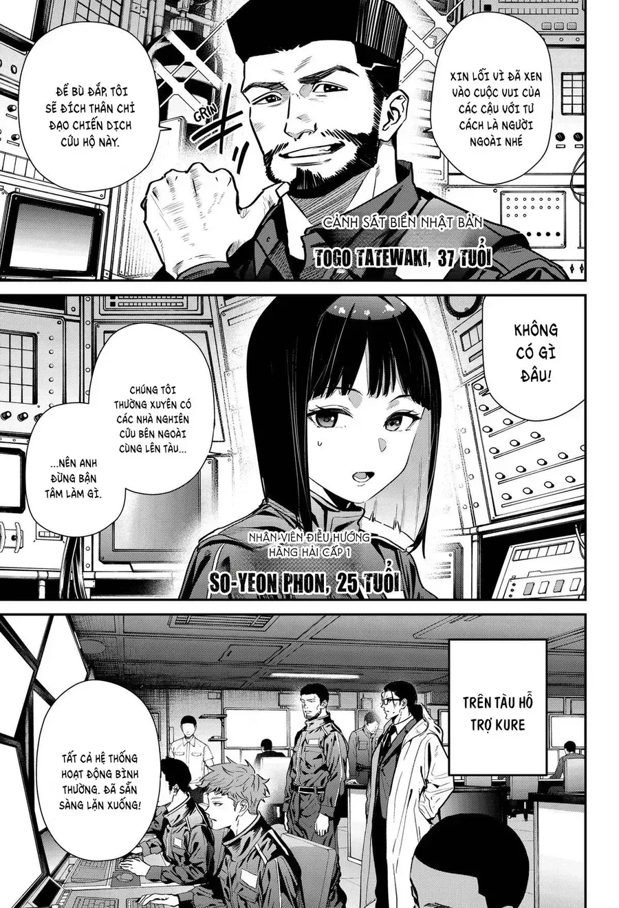 Chapter 2 - Trang 20