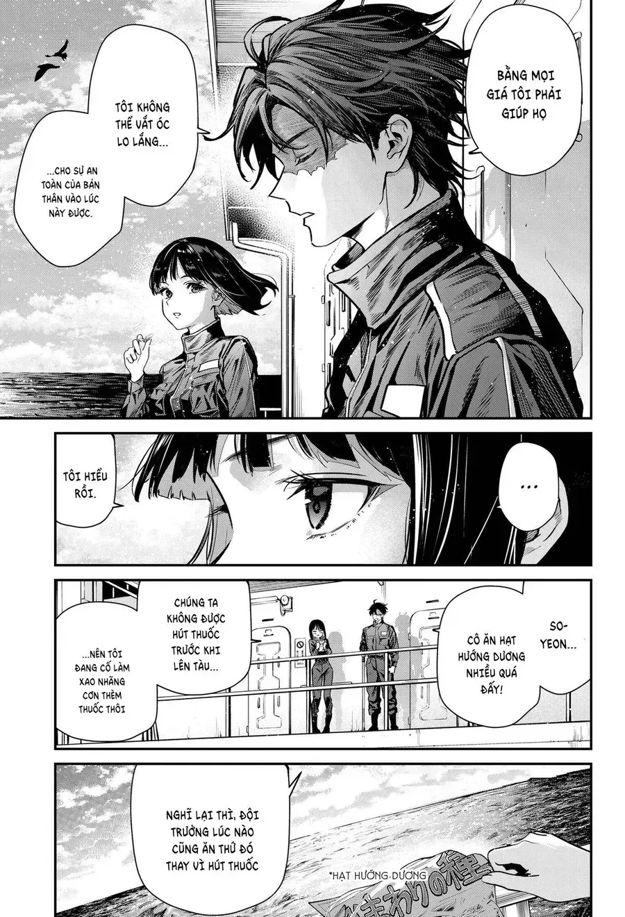 Chapter 2 - Trang 6