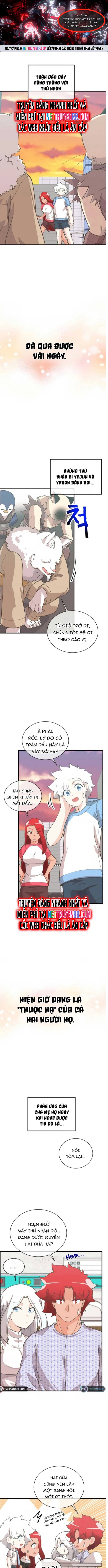 Trang 0