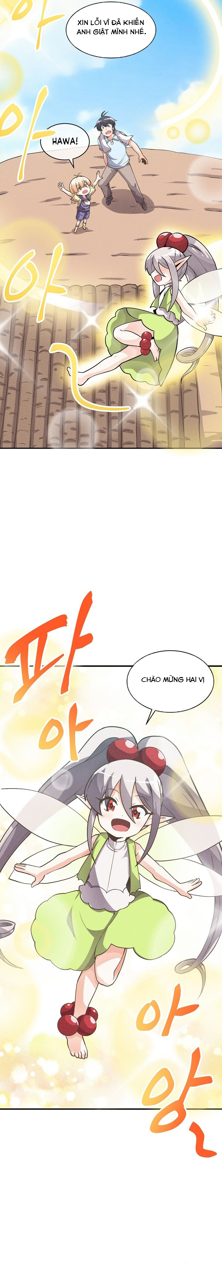 Trang 23