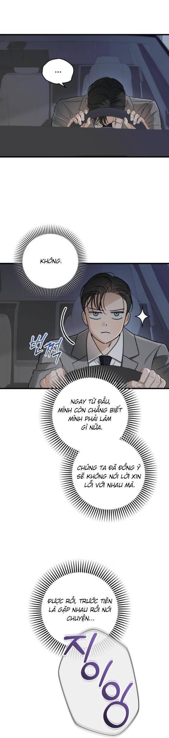 Chương 65 - Trang 24