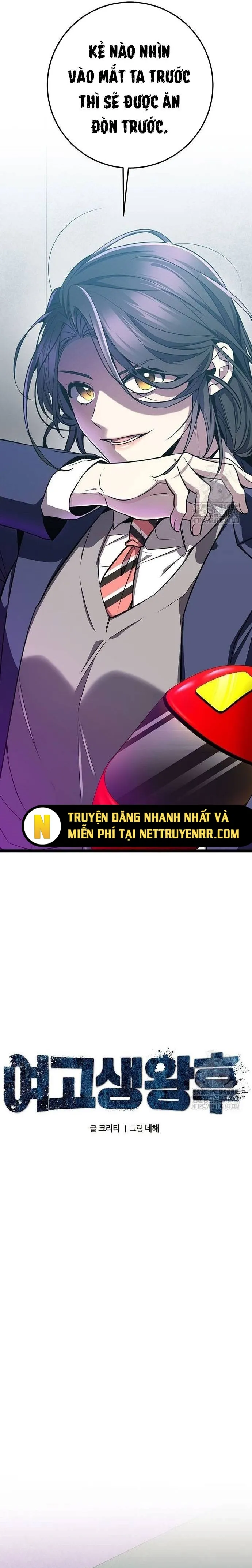 Chương 15 - Trang 12