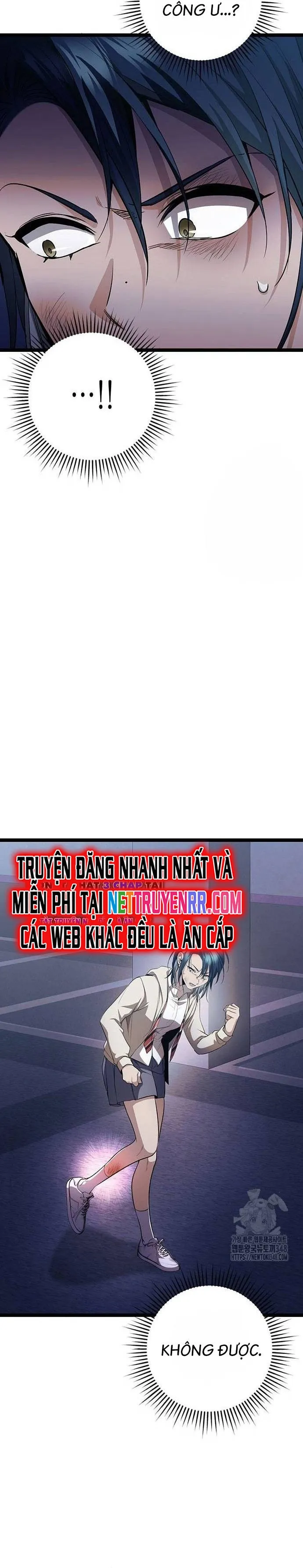 Chương 17 - Trang 12