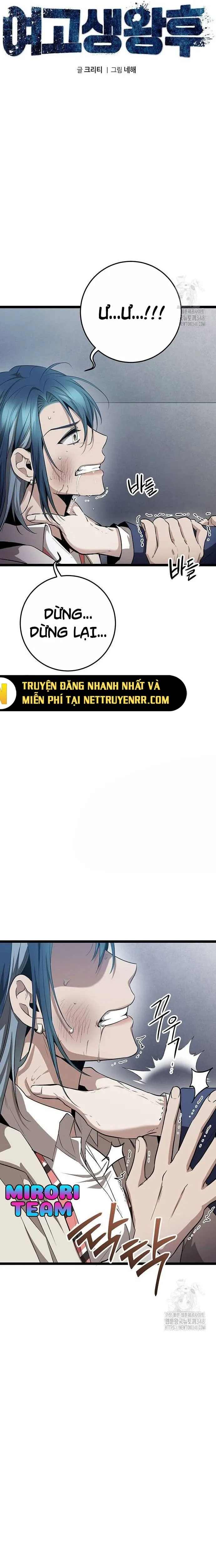 Chương 17 - Trang 5