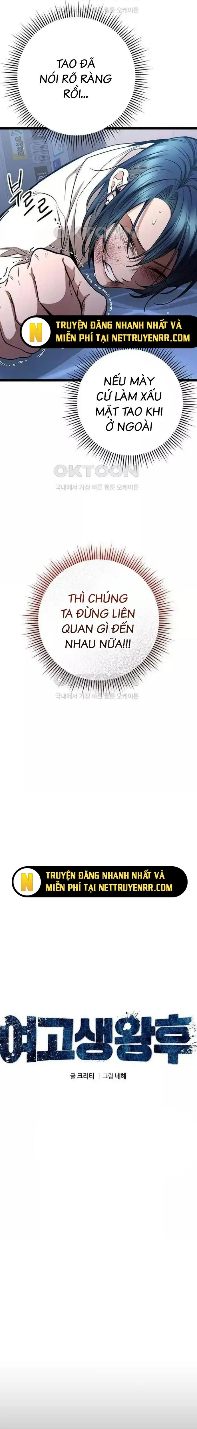 Chương 20 - Trang 7