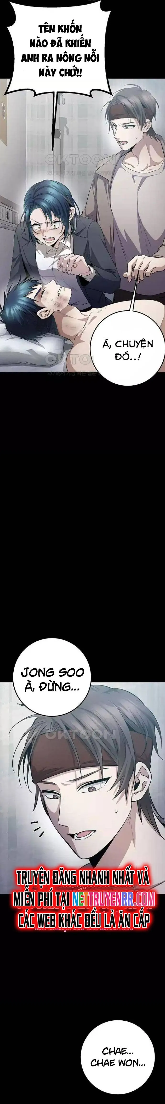 Chương 21 - Trang 3