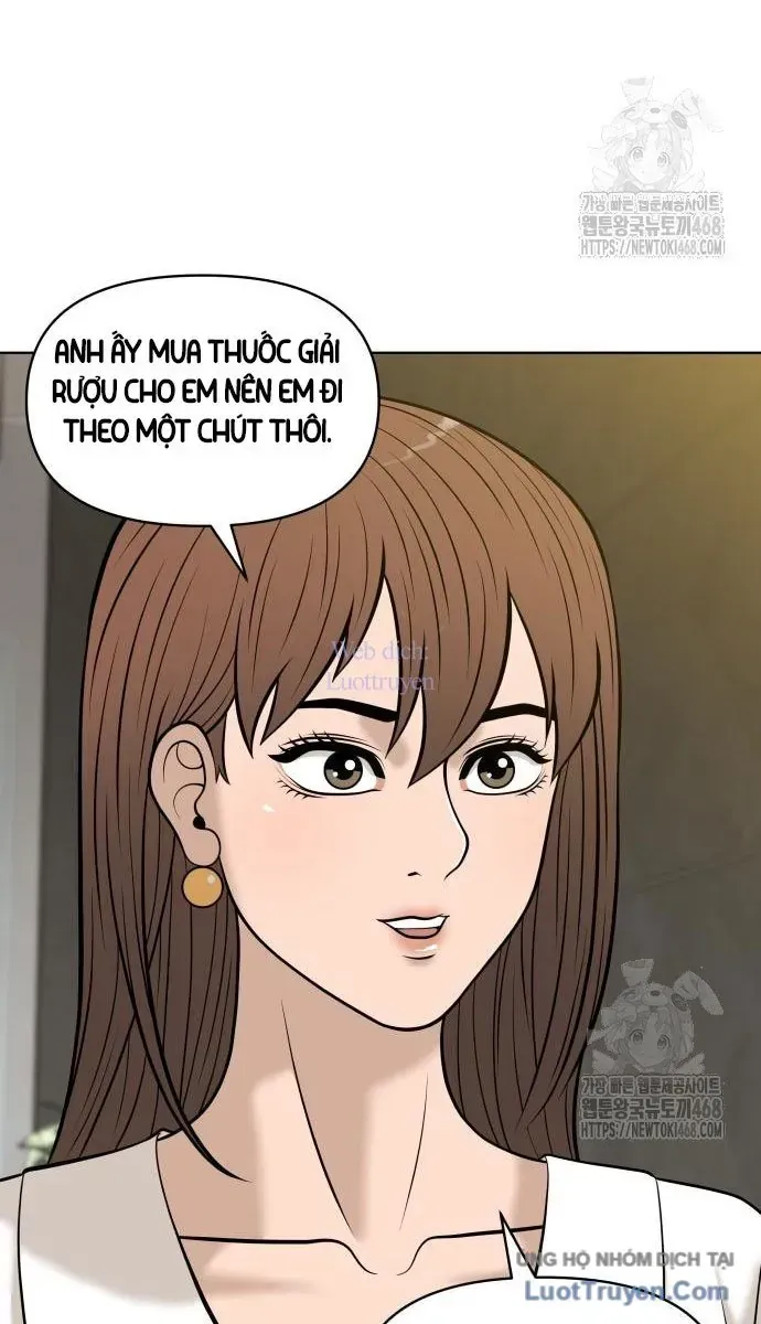Chapter 12 - Trang 13
