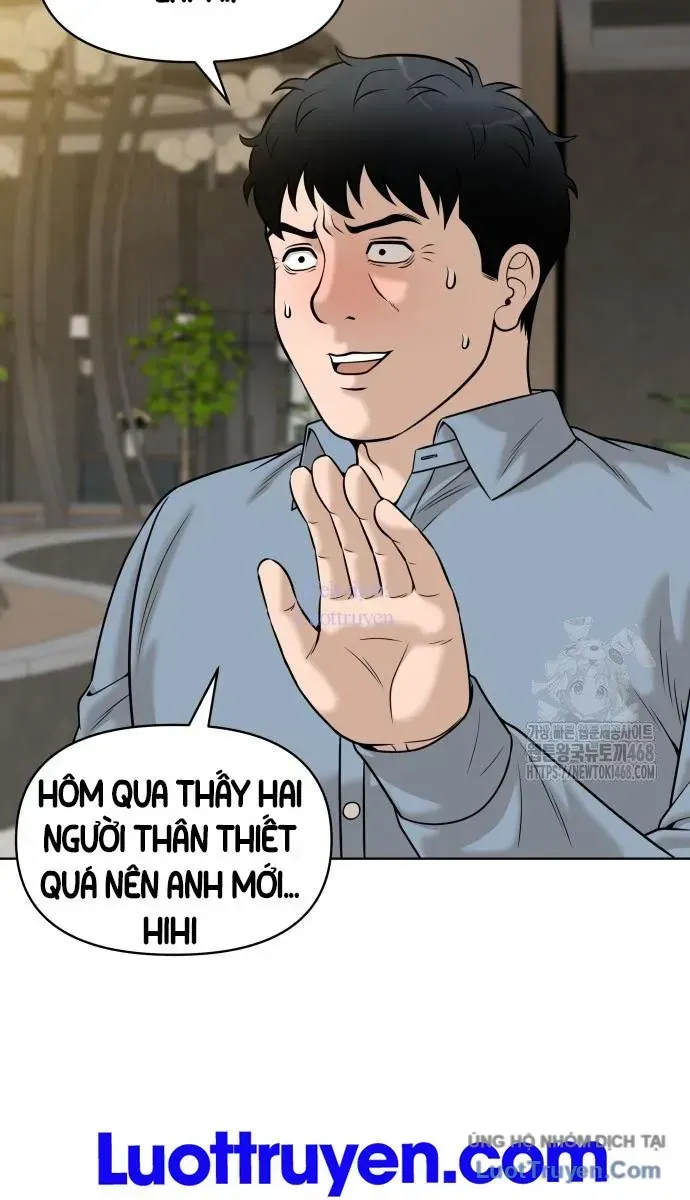 Chapter 12 - Trang 5