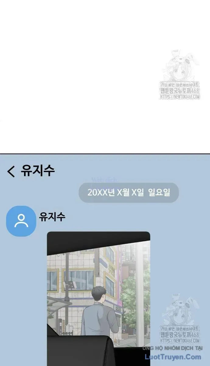 Chapter 12 - Trang 87