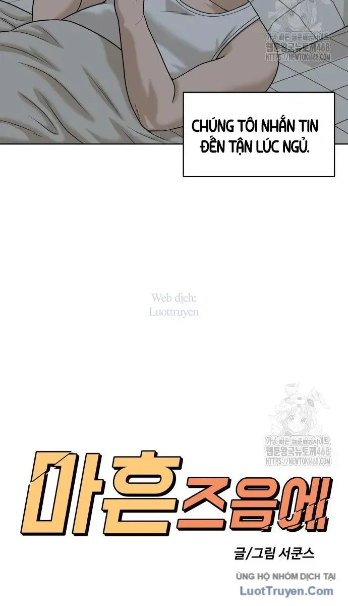 Chapter 12 - Trang 91