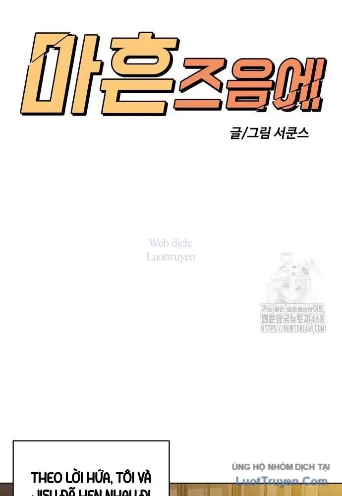Chapter 13 - Trang 105
