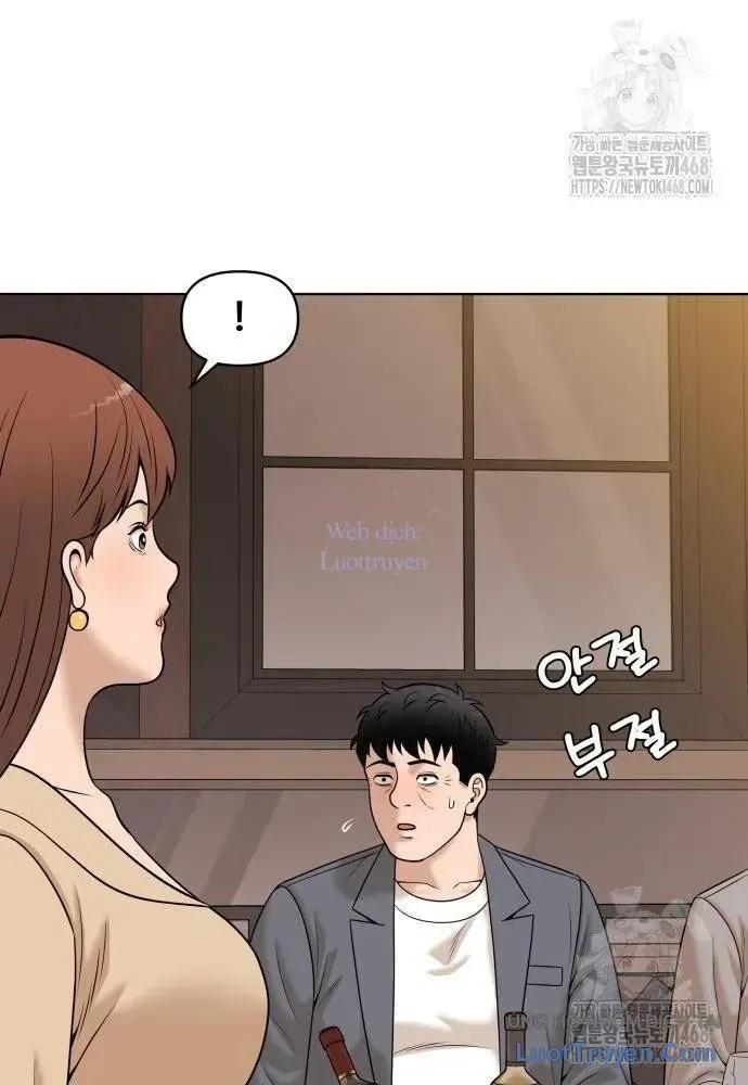 Chapter 13 - Trang 6