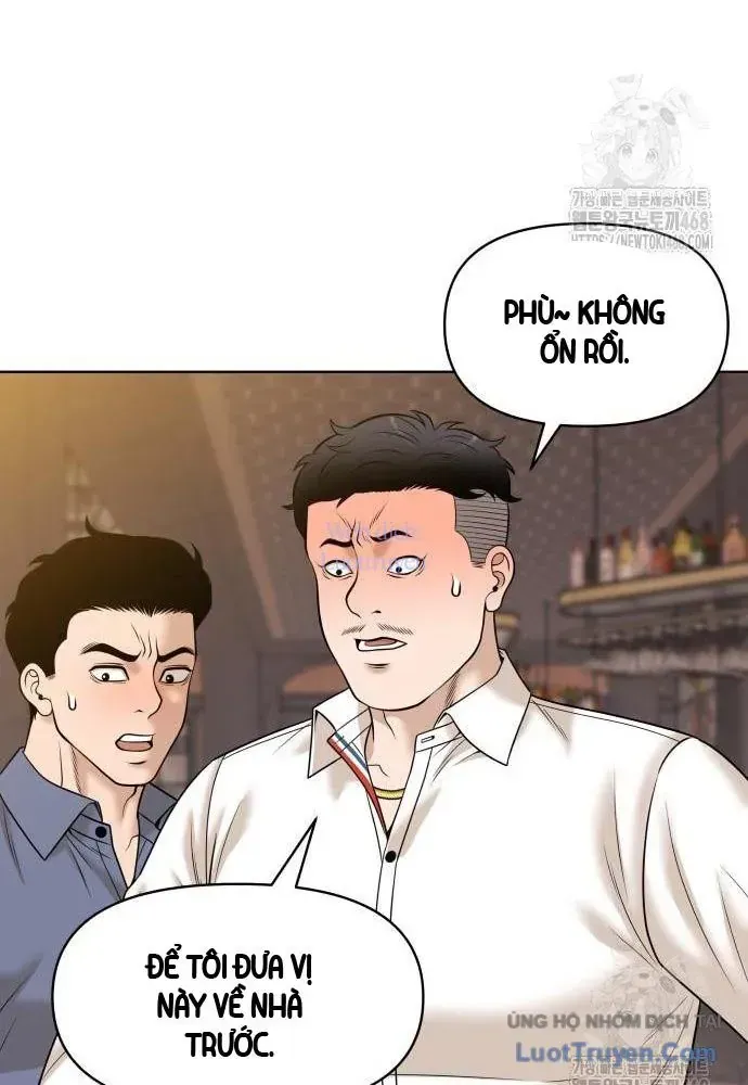 Chapter 13 - Trang 66
