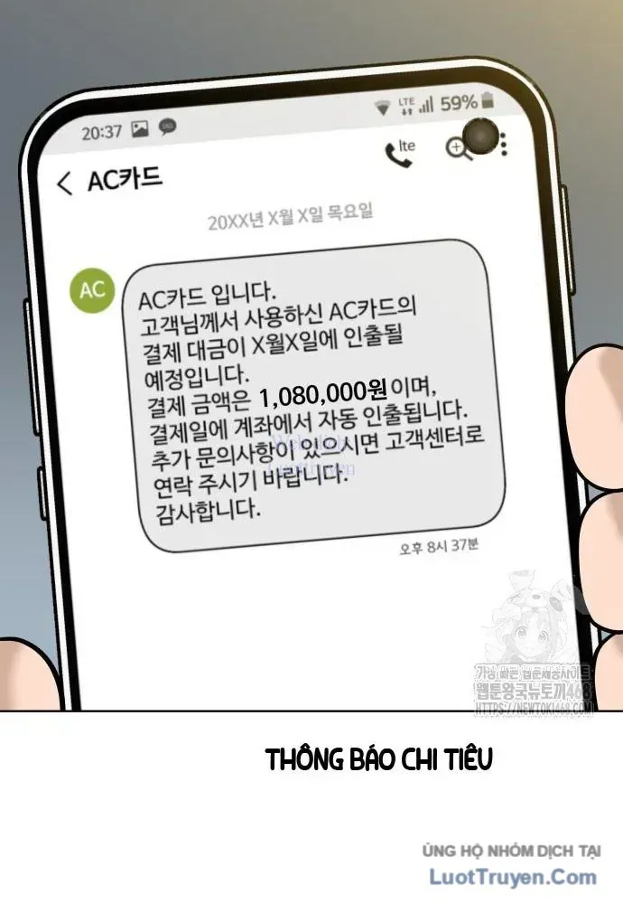 Chapter 14 - Trang 17