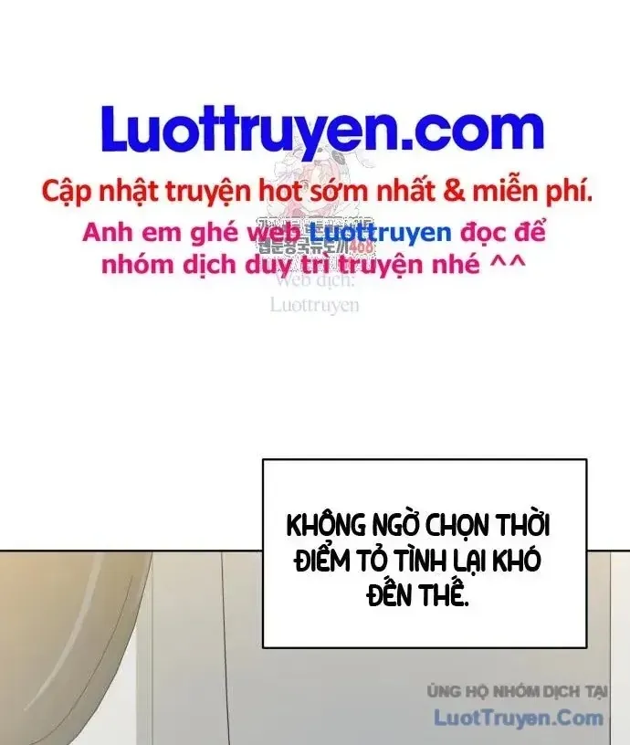 Chapter 14 - Trang 3