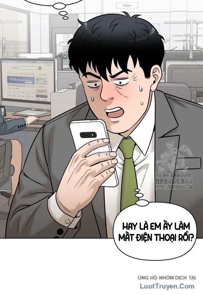 Chapter 14 - Trang 49