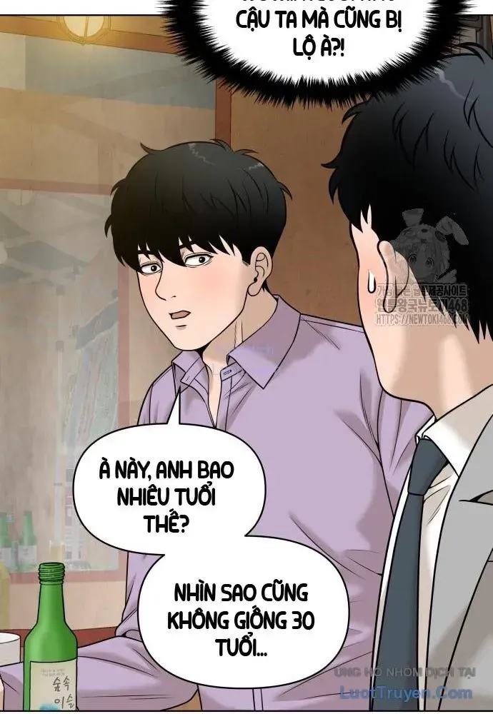 Chapter 15 - Trang 20