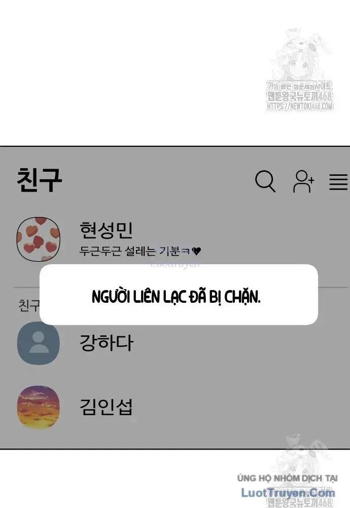 Chapter 15 - Trang 76