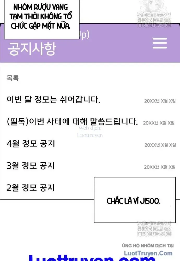 Chapter 16 - Trang 12