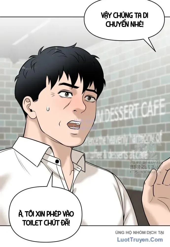 Chapter 16 - Trang 17
