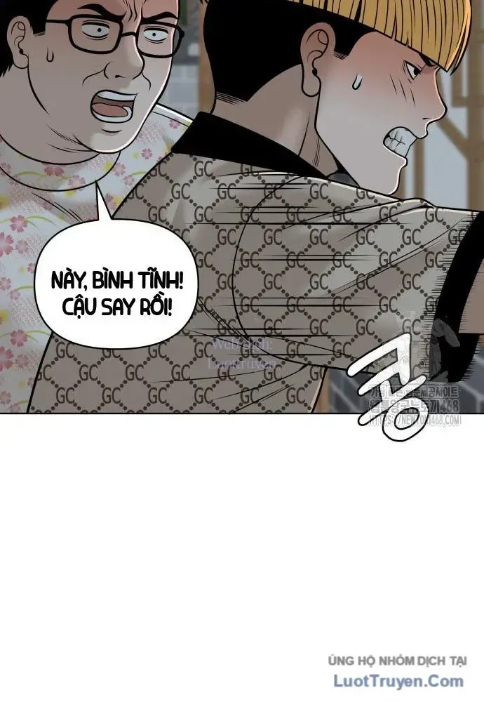 Chapter 17 - Trang 108